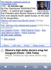 Google Reader for iPhone